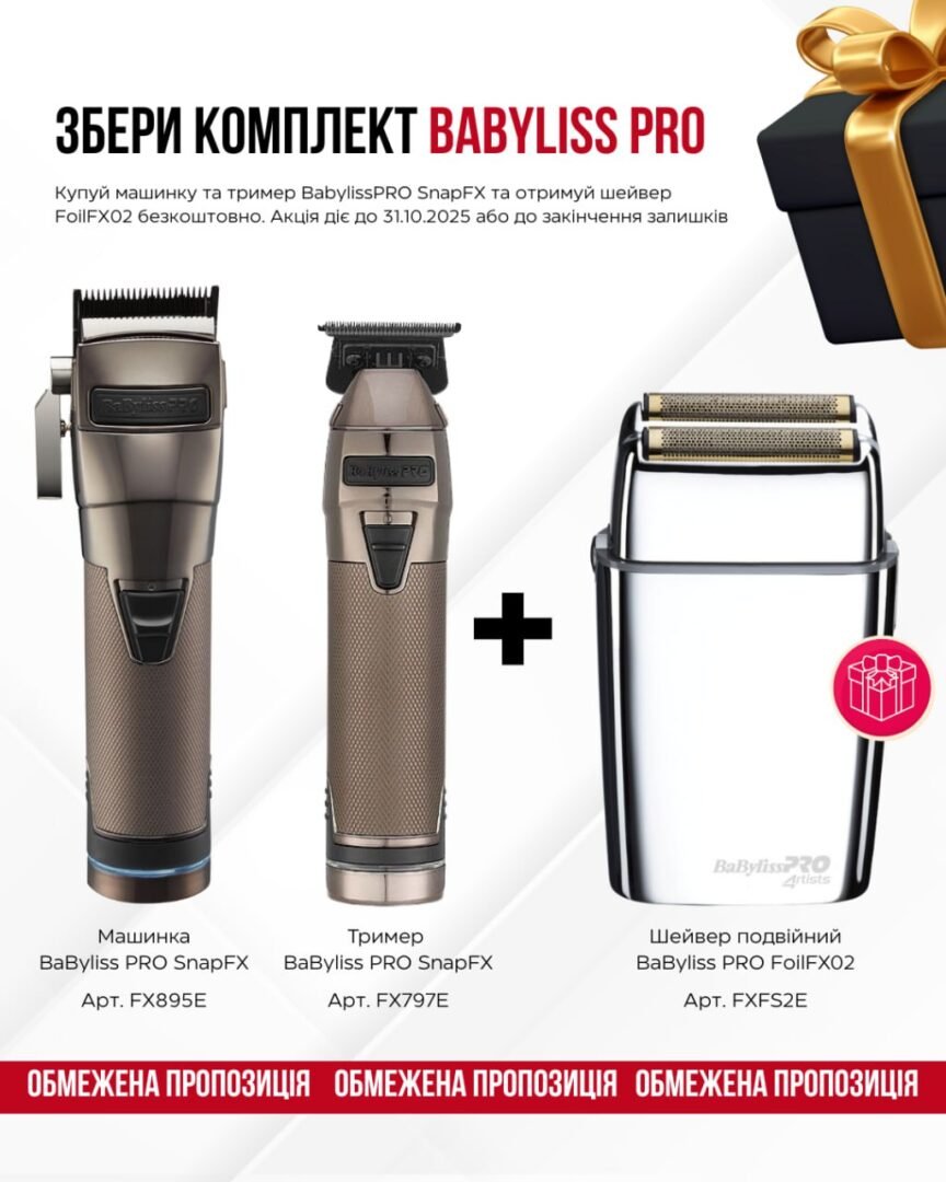 photo_2025-10-06_16-28-51